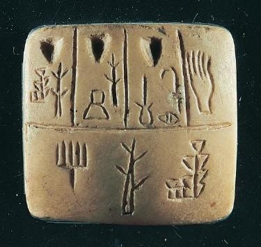ancient mesopotamian writing